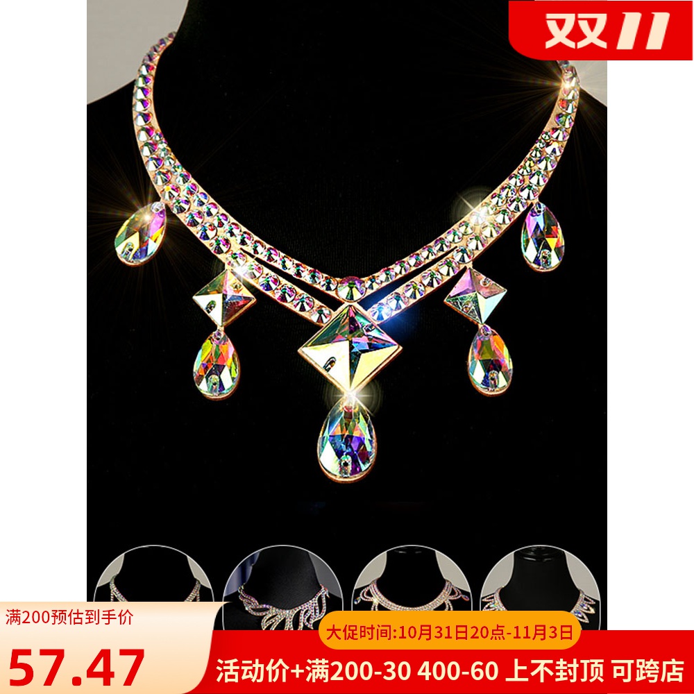 Allure Dance New Belly Dance Necklace All Handmade Hot Drill Stage Performance Decorations Competition Performance Accessories