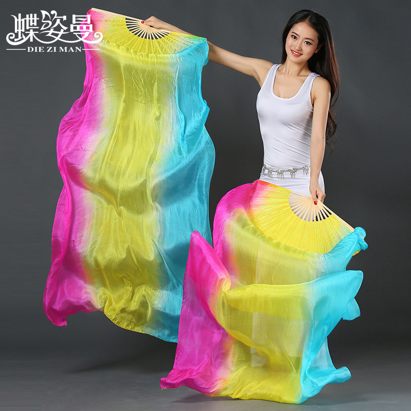 Butterfly Pose Mann Belly Dance Fan 1 8 m Vertical Stripe Real Silk Dance Long Fan 1 pair of performance performance props SZ002