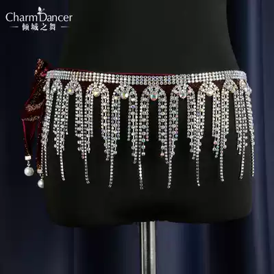 Qingcheng Dance 2020 new belly dance waist rhinestone tassel Dynamic Drill accessories YL044