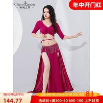 Allure Dance New Belly Dance Practice Clothing Dynamic Hot Diamond Tassel Light Luxurious Double Slit Practice Clothing Group Clothes