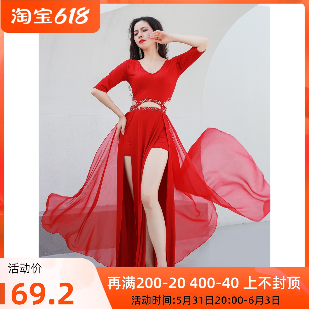 The Leaning City Dance New Belly Dance Bronzed Drills Waist Hollowed-out for the Outdoors Writing of the True Annual Meeting of the Authentic Outdoor Writing 386