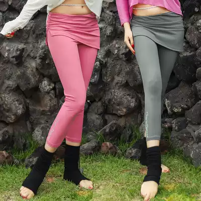 Qingcheng Dance 2021 new belly dance suit practical versatile loose top hot diamond skirt pants set