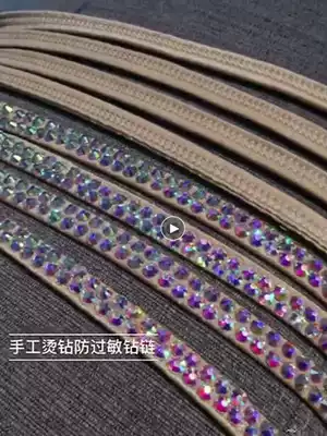 The dance of the city belly dance waist drill waist drill waist belt all handmade bikini drill can be washed yl042