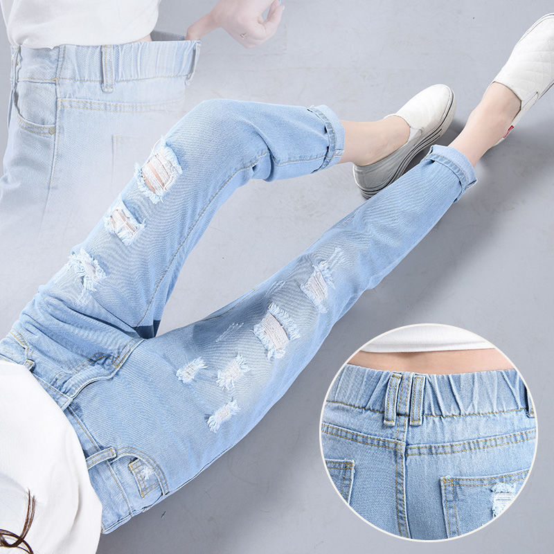 2022 New Light Blue Ripped Jeans for Women, Elastic Waist, Loose Fit, Korean Style, Mid-Waist, Versatile Harem Cropped Pants for Women