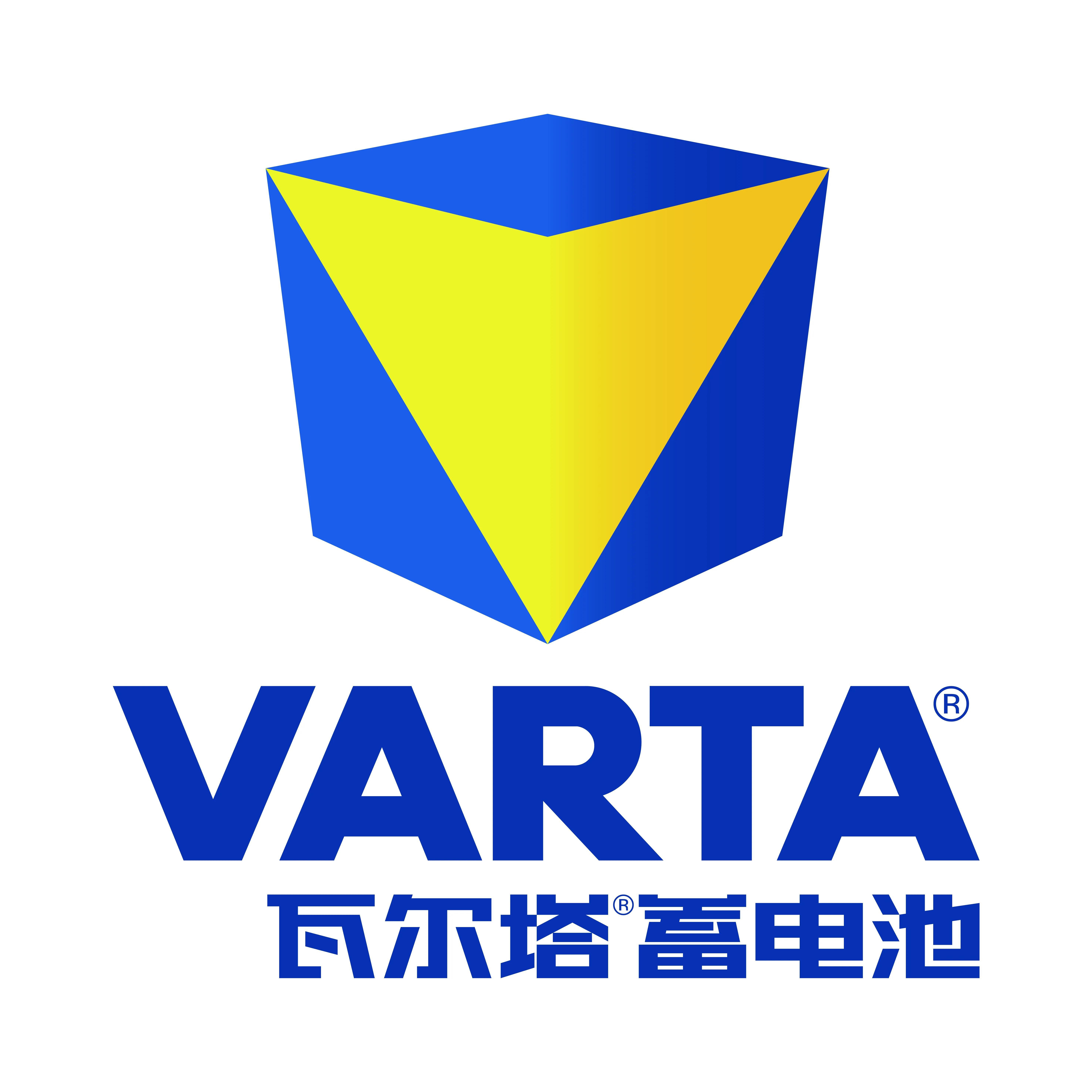 苏州瓦 尔塔蓄电池上门的LOGO