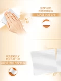 [心相印卷纸无芯大卷卫生纸整箱40卷实惠装家庭装家用厕纸手纸巾]