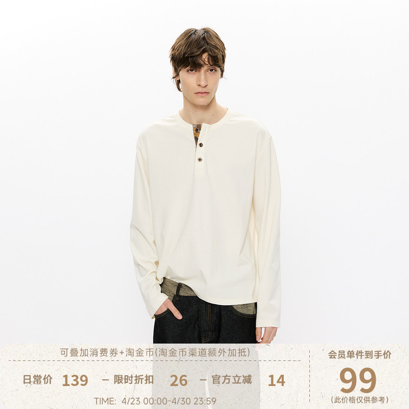 Kreate "Natural Series" Linen Color-Blocked Henley Collar Base Shirt, Basic Skin-Friendly Spring and Autumn Long-Sleeve T-Shirt