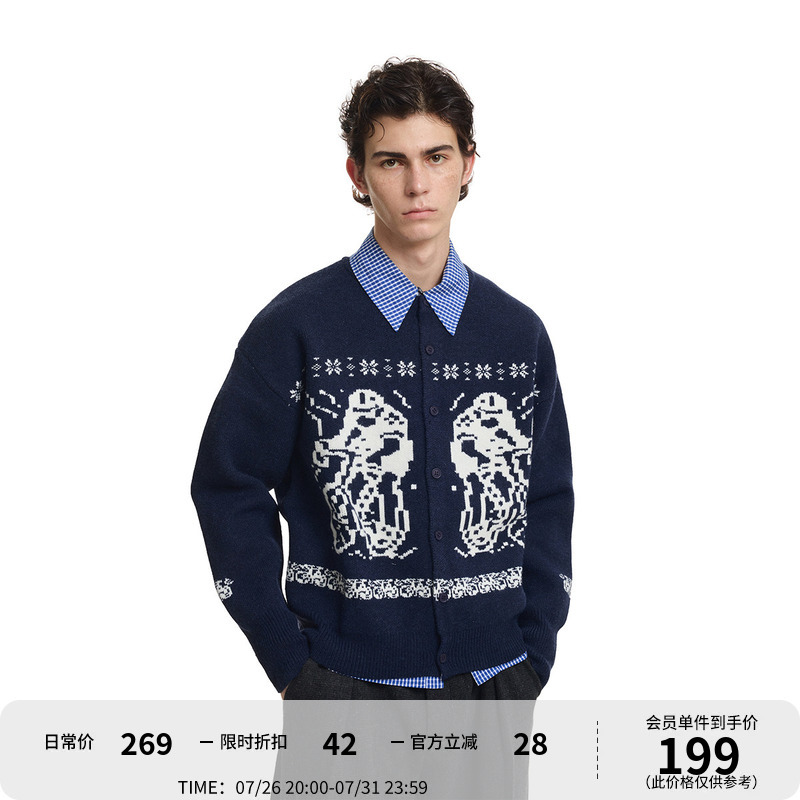 Kreate'Arctic Velvet Fair Isle 1000g' Lazy Couple Thick Cardigan Sweater Jacket, Same Style as Zhanxuan