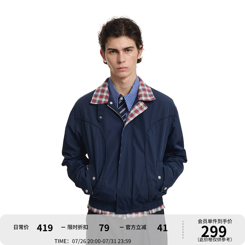Kreate Wang Yibo and Shen Yue's Same Style'Painter' Plaid Harrington Jacket, Old Money Houndstooth Stand Collar Coat