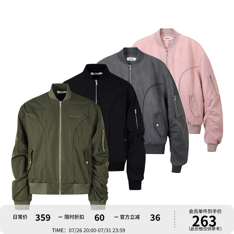 Kreate Deconstructed Segmented Pleated American Ma1 Flight Bomber Jacket for Men, Autumn and Winter, Same Style as Wang Xingyue Kreate Deconstructed Segmented Pleated American Ma1 Flight Bomber Jacket for Men, Autumn and Winter, Same Style as Wang Xingyue