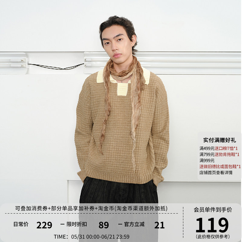 【Waffle Polo】Kreate Color-Block Lapel Corn Pattern Couple's Loose Sweater Men's Autumn and Winter Knitted Top 【Waffle Polo】Kreate Color-Block Lapel Corn Pattern Couple's Loose Sweater Men's Autumn and Winter Knitted Top