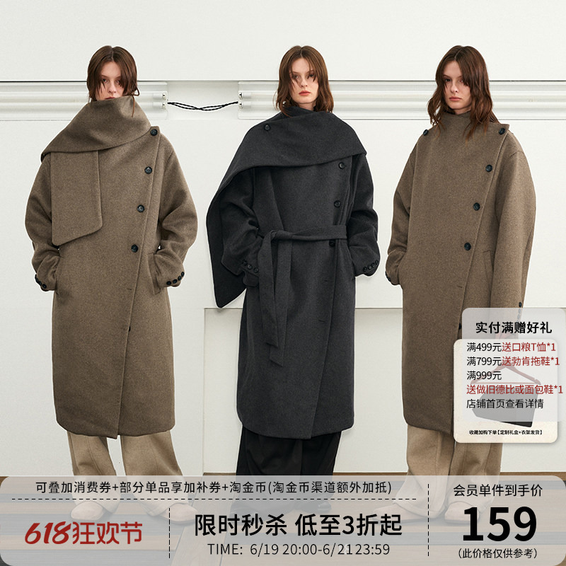 Kreate Wool Swing-Collar Multi-Style Scarf Woolen Coat Styling Essential Men's Long Coat Zhang Guiyuan Same Style
