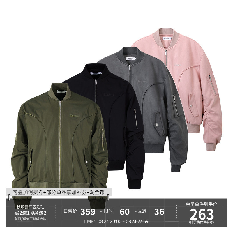Kreate Deconstructed Segmented Pleated American Ma1 Flight Bomber Jacket for Men, Autumn and Winter, Same Style as Wang Xingyue