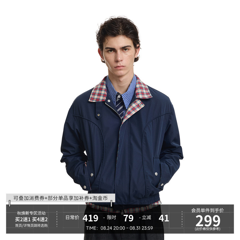 Kreate Wang Yibo and Shen Yue's Same Style'Painter' Plaid Harrington Jacket, Old Money Houndstooth Stand Collar Coat Kreate Wang Yibo and Shen Yue's Same Style'Painter' Plaid Harrington Jacket, Old Money Houndstooth Stand Collar Coat