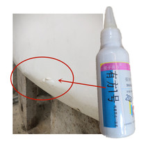 Food grade Wanable glue water large white water tank water storage tank plastic barrel water leakage repair of strong rubber resistant to high temperature and corrosion protection