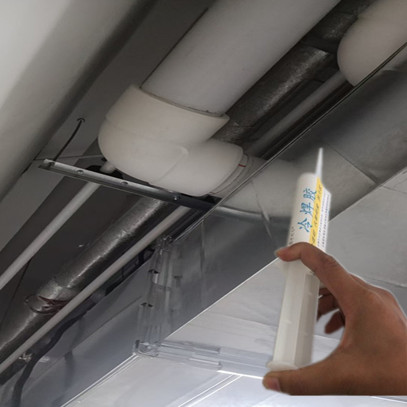 Ppr Water Pipe Three-Way Joint Leak Repair Glue Pvc Pipe Elbow Welding Joint Water Seepage Drip Stop Leak Sealing Glue High Pressure