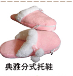 Coussin chauffant USB e.warmer - Ref 425831 Image 12