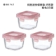 Pink Mini Mini Fresh-Hearing Box-3 квадратные модели
