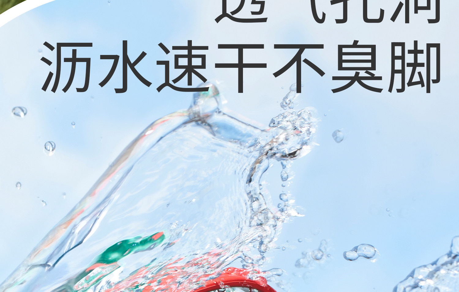 科巢儿童洞洞鞋宝宝拖鞋男女童夏季凉拖包头幼儿小孩洗澡防滑软底 — 24