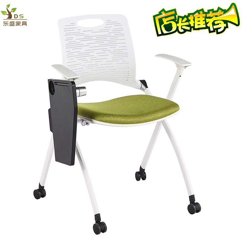 Conference chair folding with desktop training chair student chair desk chair integrated four-wheel office computer chair news record chair