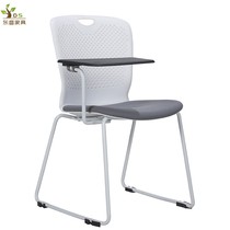 Roller conference chair staff office chair breathable backrest designer chair ergonomic computer chair plastic manager chair