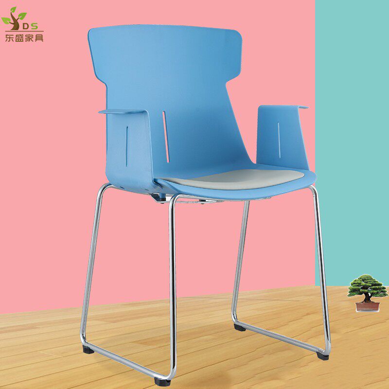 Chair Conference hook electroplated bow foot office chair Plastic training chair Smart classroom supporting chair Wide armrest reading chair