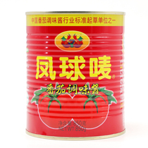 Fengqiu brand tomato sauce 850g tomato paste concentrated tomato sauce Sweet and sour pork ribs borscht