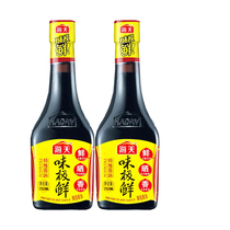 Haitian flavor very fresh super soy sauce 750ml * 2 bottles of super soy sauce hot pot seasoning kitchen household