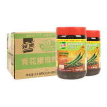 Home Leaf green pepper spicy sauce 500g * 6 bottles of whole seasoned sauce Catering for commercial use