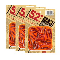 Chongqing Dezhuang 45 degrees medium spicy handmade butter old hot pot base 200g perspective medium and high spicy store same model