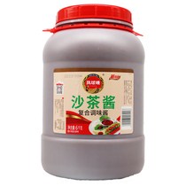 phoenix&earth barbeque 6kg sauce