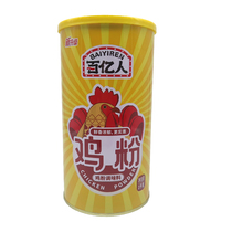 Phoenix Ball Marks tens of billions of chicken powder