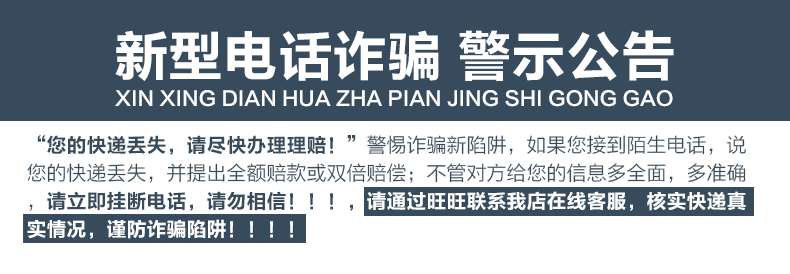 Пользователь 20210113