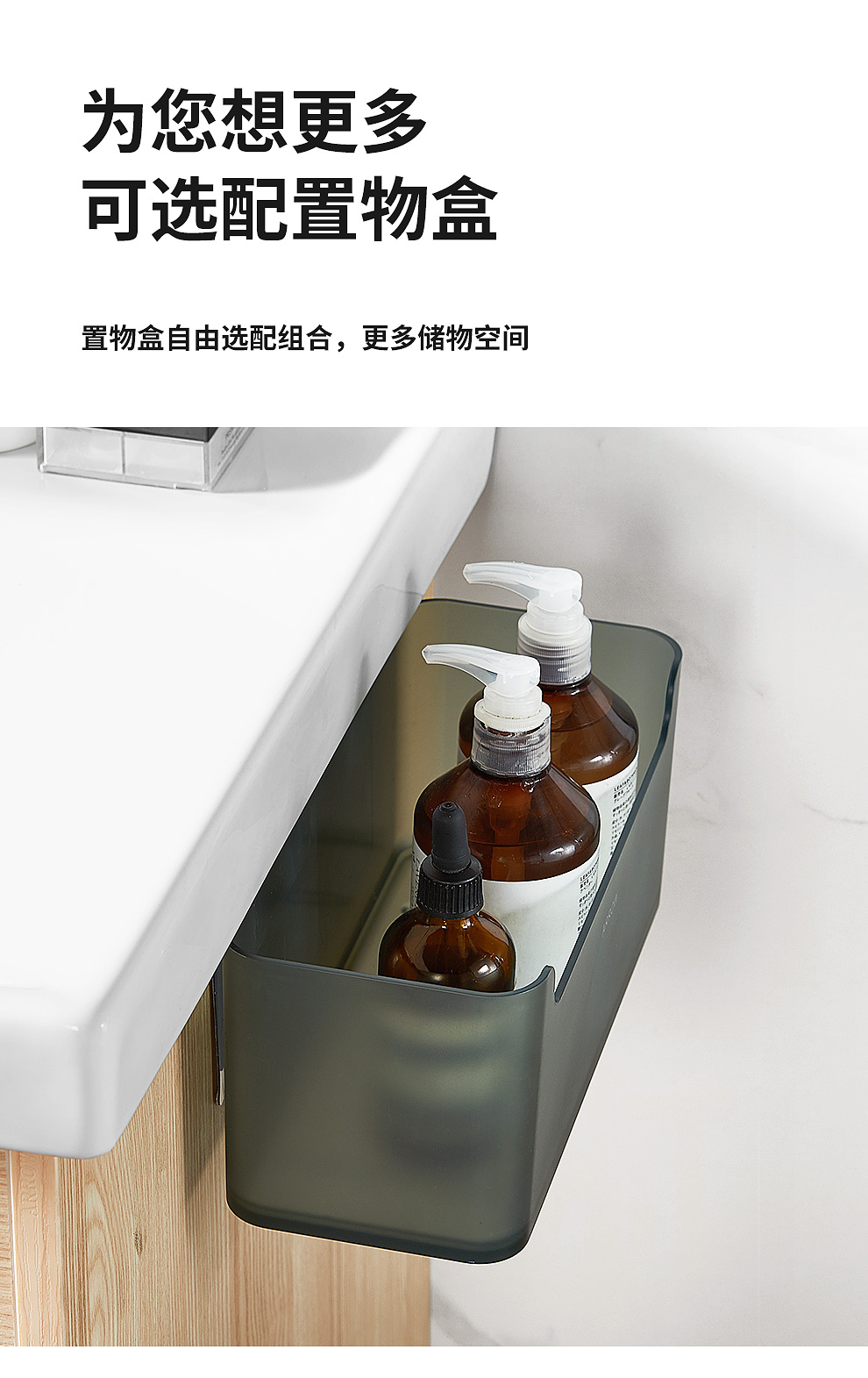 AEC8L3368-C详情页修改_13.jpg