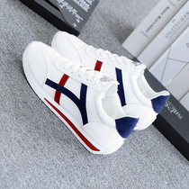 2021 summer explosions womens shoes fashion Leisure Sports small white shoes Joker fashion shoes comfortable Joker