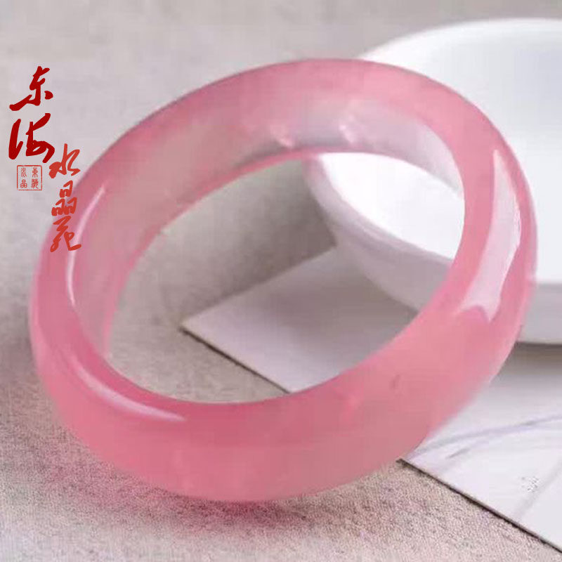 Natural pink crystal bracelet women's ice species Mozambique powder crystal transfer anti-small three 55-62 ring mouth complete