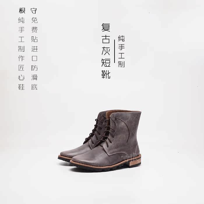 Autumn winter locomotive boots lace neutral retro oil waxed grey pure handmade Goodyear female short boot Boots Customize