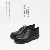 Light Weight Shock Absorbing Leather Shoes Round Head Lacing Positive Dress Black Length Leg Leather Shoes Mi linen Anti-slip bottom goalkeeper shoes