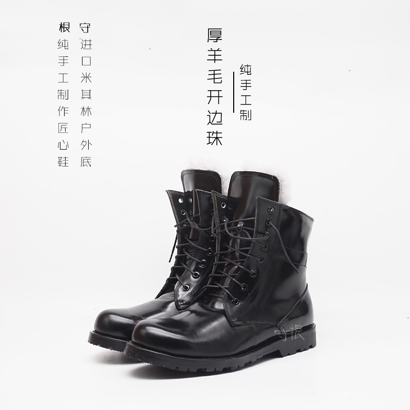 Thick fur integrated wool black Italy open edge bead male lace short boot Goodyear Martin boot Michelin sole