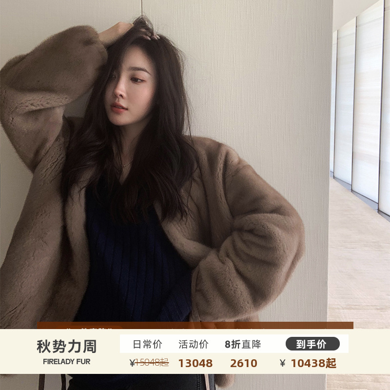 Pay Zen and ferrets Imported Mink Leather Big Coat Women's Jersey Whole Mink Mink Velvet Velvet Mink Fur Fur Coats