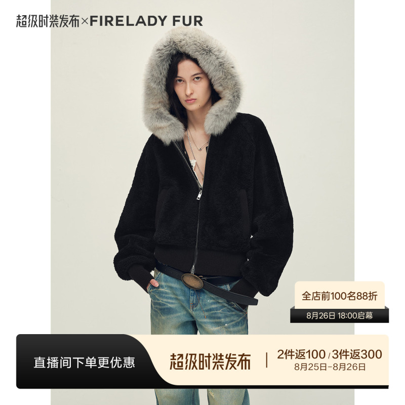Fu Zhen's Love Cycle South African Imported Hooded Fox Fur Collar Merino Fur One-Piece Fur Coat Fu Zhen's Love Cycle South African Imported Hooded Fox Fur Collar Merino Fur One-Piece Fur Coat