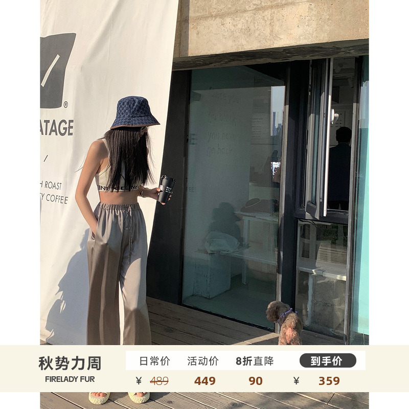 Pay Zen True Silk Sensation Air Pants Woman Summer And Ground Light Samsilk Acetate High Waist Width Pants 2021