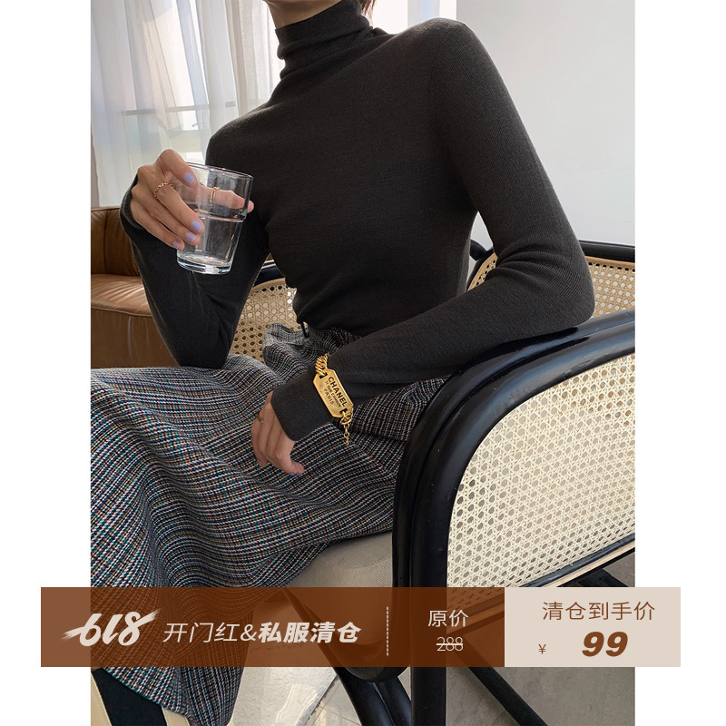 Pay Zion 2nd floor Skin Beauty Nosheep Sweatshirt High Collar Undershirt Warm Windproof Blouse Autumn Winter