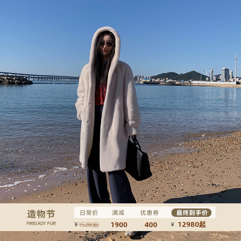 Pay wise En a door 2 0 IMPORT MINK FUR FUR COAT GRASS COAT WITH CAP WATER MINK JACKET 2021 NEW winter