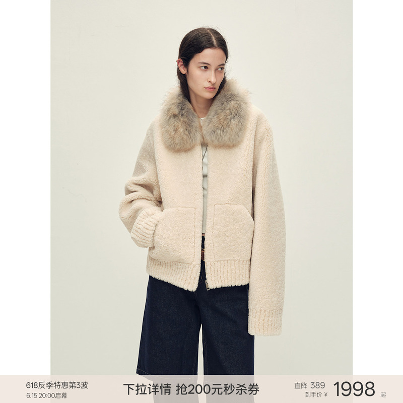 Fu Zhi'En Hokkaido Love Song Merino Fur Integrated Patchwork Layered Dyed Raccoon Fur Collar Fur Coat