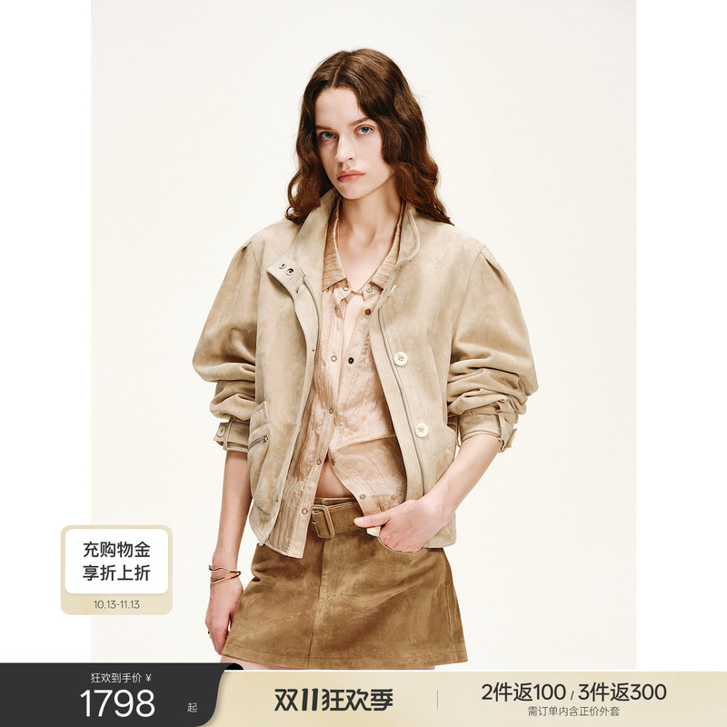 [Celebrity Style] Fu Zhi'En Imported Suede/Half Vegetable Tanned Oil Wax Sheepskin Stand Collar Genuine Leather Jacket for Women