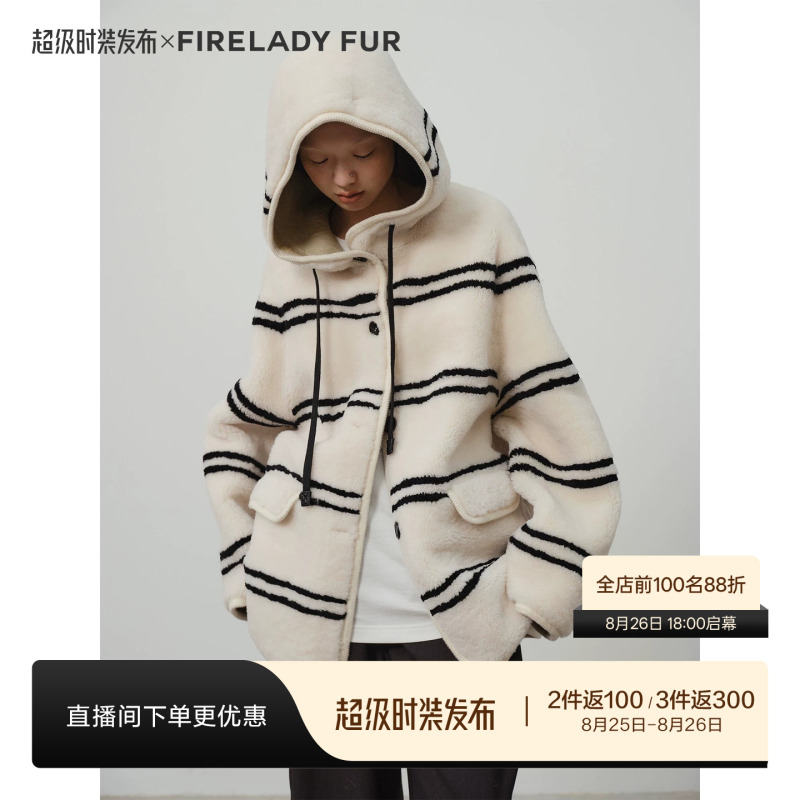 Fu Zhi'En New Year in the Snow Imported Merino Wool and Sheepskin Integrated Lamb Wool Age-Reducing Striped Fur Coat