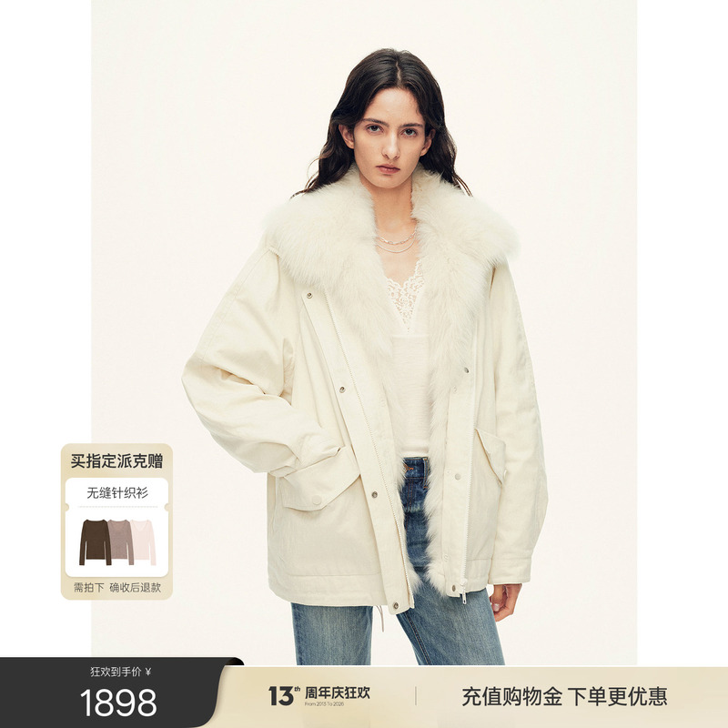 Fu Zhi En Stylish Fur Parka with Detachable Fox Fur Collar, Mid-Length 90% Goose down Stand-Up Collar down Jacket
