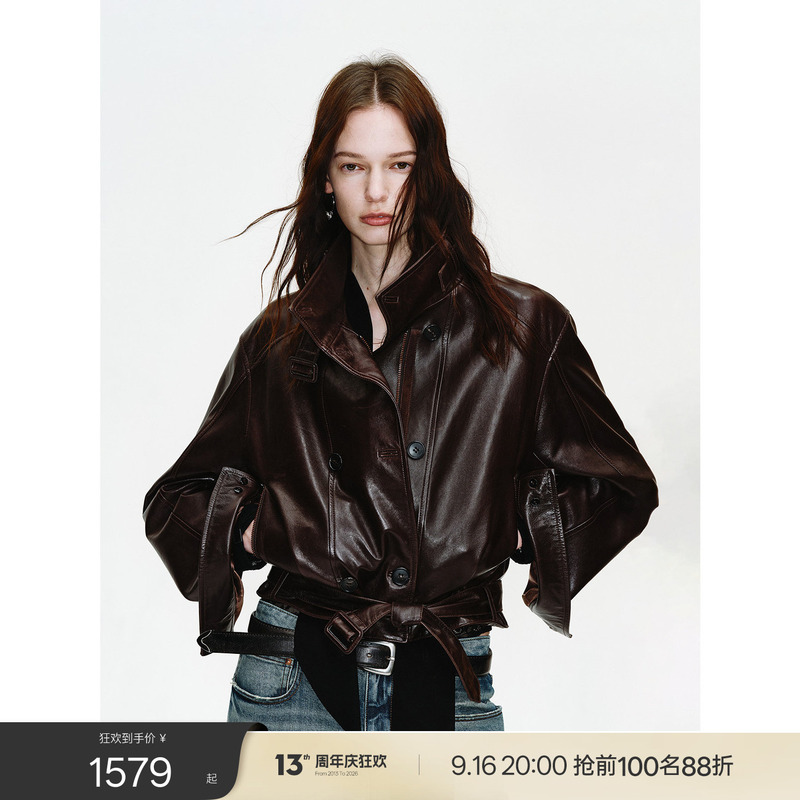 Fu Zhi En Imported Oil Wax Sheepskin Short Genuine Leather Jacket for Women, Double-Breasted Biker Jacket | Heartbeat Radio