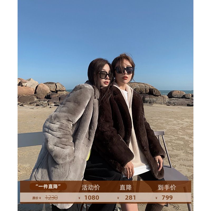 Pay Wise Nmilk Sweet Attack Rabbit Fur Fur Integrated Leather Grass Jacket Suit Medium Long Version Big Coat 2020 New winter